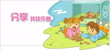 坐井观天对应的生肖是什么？这个生肖的特质与坐井观天有何关联？