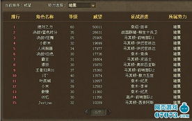 号令天下大吉号码列表中，广东韶关市的靓号有哪些推荐？