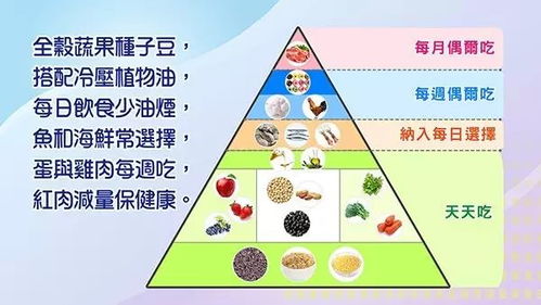 （三）未时之象：三个缺首十字的隐喻解读
