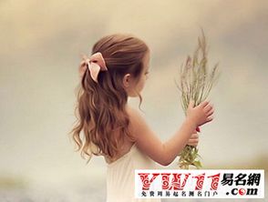 带铮字的女孩名字的寓意解析