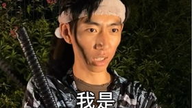 1.2 “千年碎玉”与身份辨识
