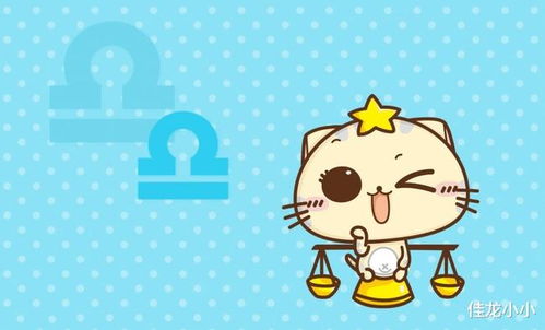 1. 白羊坐标：直觉驱动下的信息过滤机制