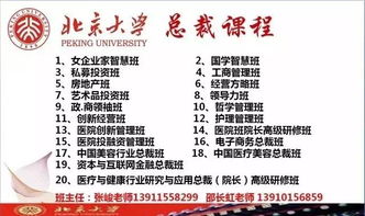 1.2 本文研究的创新点