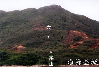 2.5 龙台山陵园