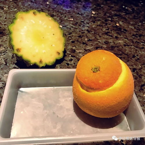 水果味儿的少女心总是不会出错滴