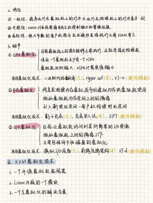 一些（非chang）有创意的“补金”女孩名字