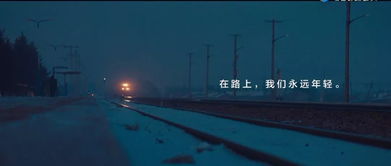 四、 社会学视野中的空间分层