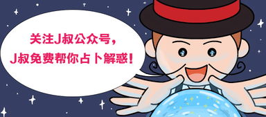 哪个星座男表面一本正经内心却藏着不为人知的肮脏秘密？