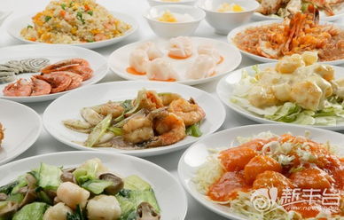 2.1 星座对应之装饰提议