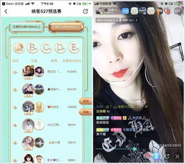 经验值、一期存档、结婚建造及开发岛风GO