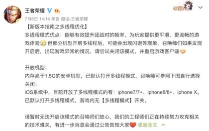 工作岗位动机：目标缺失 vs 兴趣结合