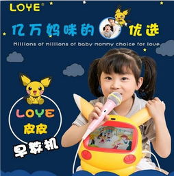 2. 内容科学研究性与适龄性的把控缺失