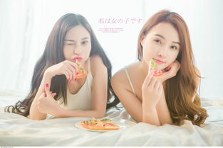 二、 自然意象的象征意义：构建理想化的友谊图景