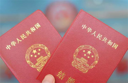 2. 守信忠贞与白头偕老的伦理实际价值