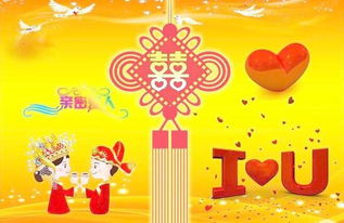 这两种生肖配对结婚后会不会容易离婚呢？