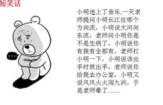 意外出现的《恐怖故事巨较大全》
