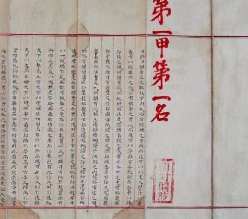 书法风格与技术手段演进