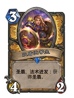六甲法术奇门之通灵法的学术阐释与系统解析
