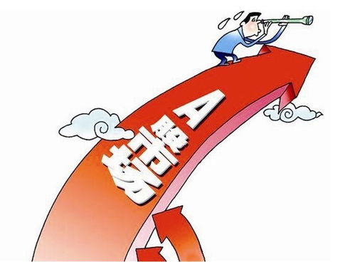 2.2 心态调整与行为规范