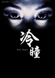 1. 生肖星座的影响：十二生肖与灵魂宿世轮回