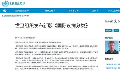 案例分析：从个人实践到群体效应