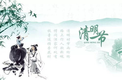 1. 时间安排：顺应天时地利的智慧