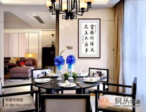 三、阳台风水的考量