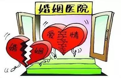 1. 情绪性冲突——即时激化与长期累积并存