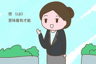 二、 好听的男孩名字,致远,出自诸葛亮的诫子书,非淡泊无以明志,非宁静无以致远,俊驰,出自成语,俊才星驰,雨泽,恩惠像雨一样多,烨磊,光明磊落,晟睿,晟,是光明,兴盛的意思，读sh232ng，睿，是智慧的意思，天佑，生来就有上天庇佑的孩子，文昊