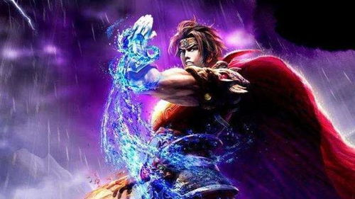 12月24日的玄幻之神级前世人物，究竟属于哪个星座呢？