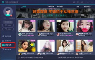 一站式平台， 轻巧松起名