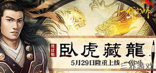 一、 探究背景与目的