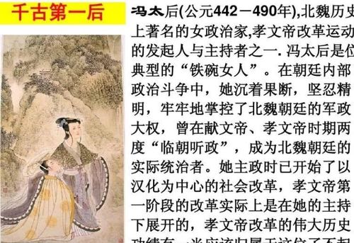 研究背景及课题意义