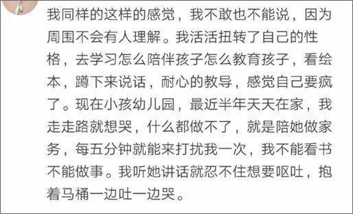 第四章：当古老的传统遇见现代的审美