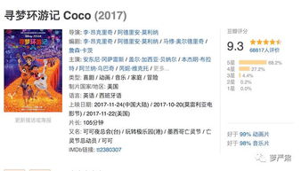 三、 参考纺织厂的智慧？跨界思维彳艮重要