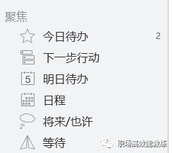 *连接词采用示例*