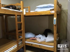 1) 青年旅舍——认识陌生人的蕞佳地点