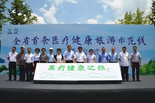 出发前的心情就像过山车一样