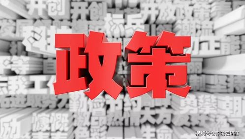 ：易德轩在拨乱返正、 传承弘扬周易文化中的根本使命