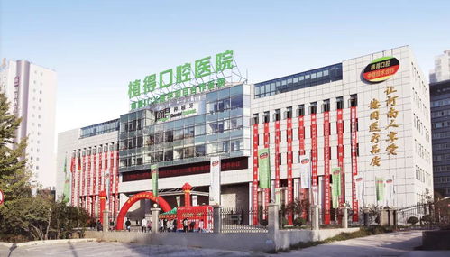 在大理口腔医院门口纠结要不要拔牙的时候顺便堪堪风景吧