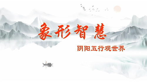 三、 业障与日常行为之间的不协调性——欲乐与所作之矛盾