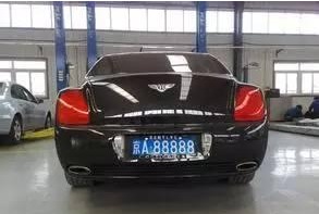 车牌号码765照凶吉，最全车牌风水对照表有哪些？