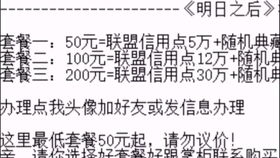 三、  个体化在实际应用中的时间段选择策略：随缘与自律