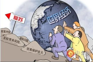 属虎的：装逼遭雷劈