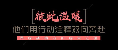 狮子座：威风凛凛的领袖气质