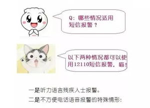 炉中火命女性幸运数字是什么？生什么命宝宝？
