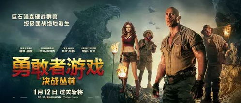 一、  森林深处的惊悚遭遇：个体意识与未知恐惧的碰撞