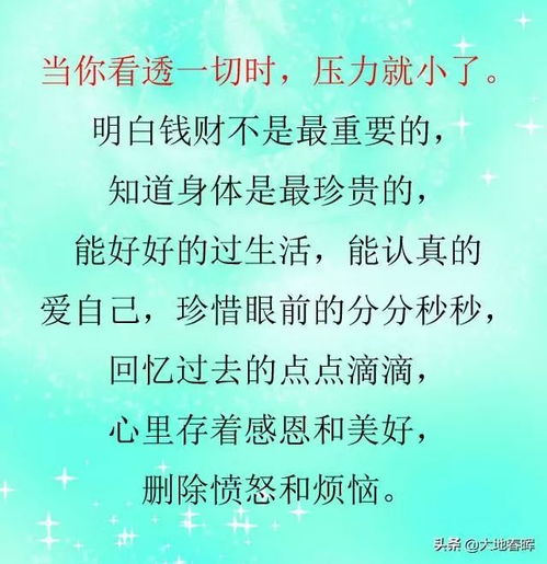 语言层面的名词化处理