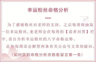 杨姓兔年女宝宝名字，杨字男孩属兔三字如何改成长尾疑问？