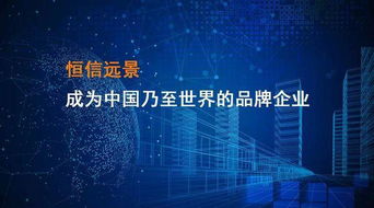 企业文化与品牌建设：打造独特企业形象的关键